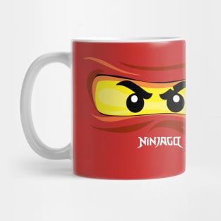 the sharp gaze of a fighter Mug